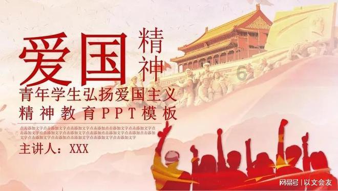 我是高一新生，新学校的凳子是没有靠背的，坐久了背就很酸很难受，而且凳子还小，听课就听的不舒服，有什游戏画面